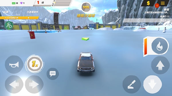 Crash Drive 3经典版下载