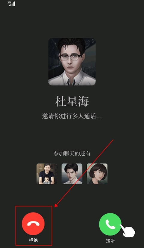 数独密室安装包下载