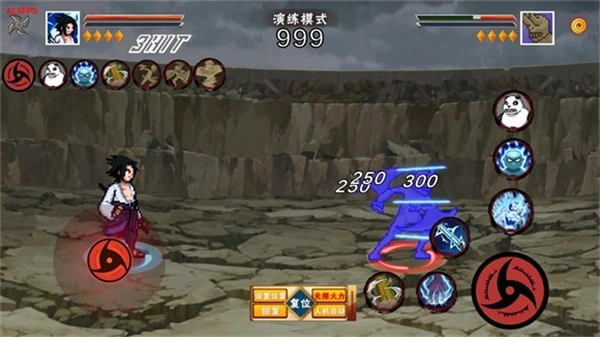 像素火影青水版1.00.34下载
