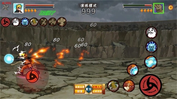 像素火影青水版1.00.34下载
