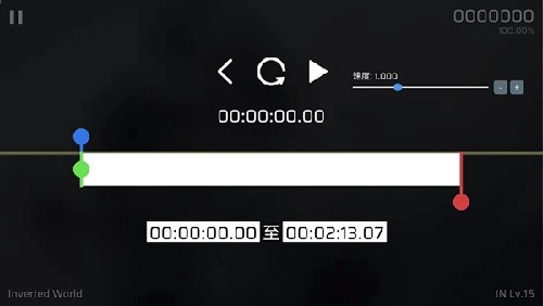 phira2023最新版新手攻略5