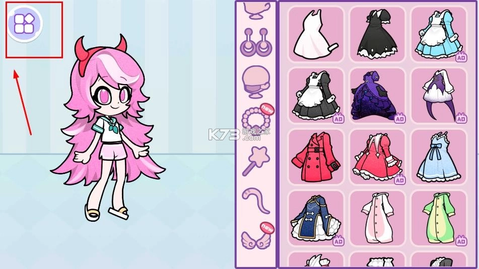 安洁拉世界美妆工厂 v1.1 游戏