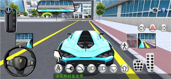 3D驾驶课全车辆解锁版