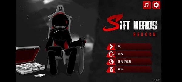 怎么设置中文截图4