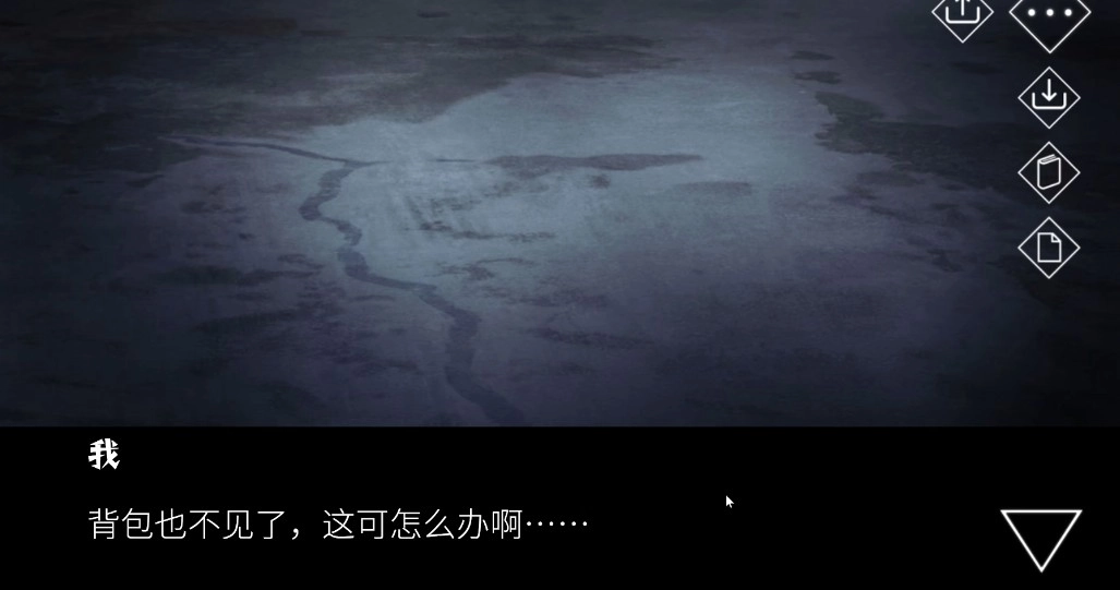 文字化化手机版