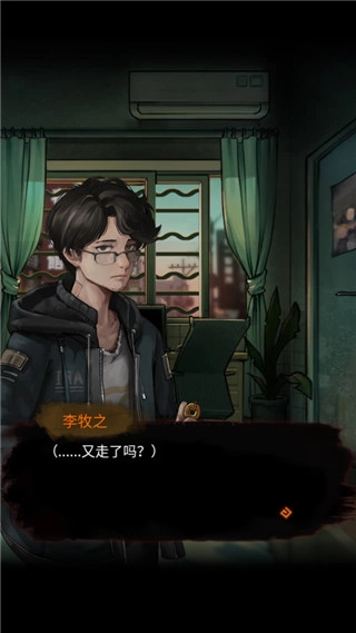 灵探怀旧版下载