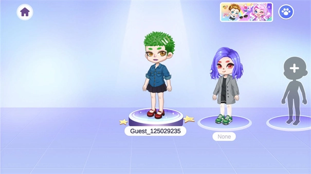 尤雅时间手机版