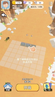 这片鱼塘我承包了
