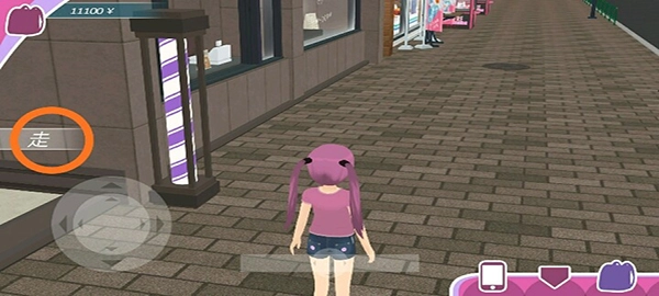 少女都市3D中文版手游下载