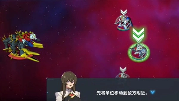 SD敢达G世代永恒国际服