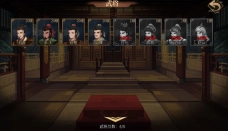 建安外史手机版
