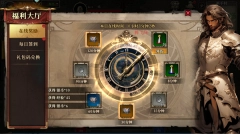 天天龙族手游正版