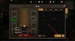 天天龙族手游正版