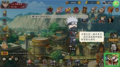 幻域神姬安装包下载