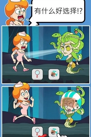 救救小妹妹免费下载
