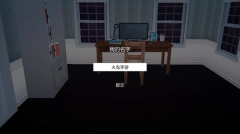 艾玲之约最新版下载