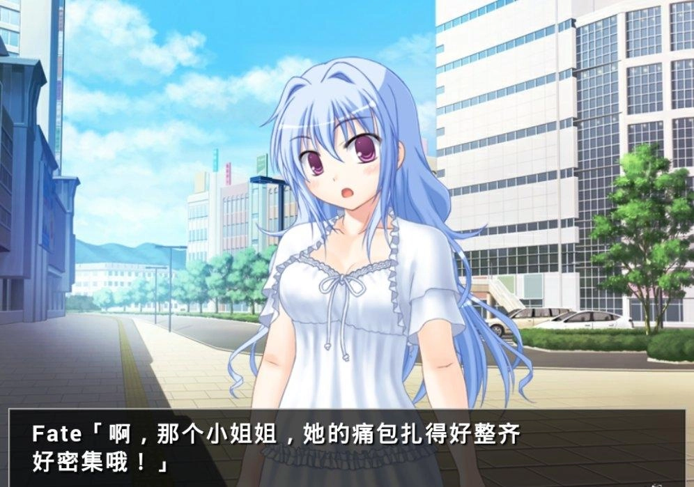 他是她而她是他最新下载