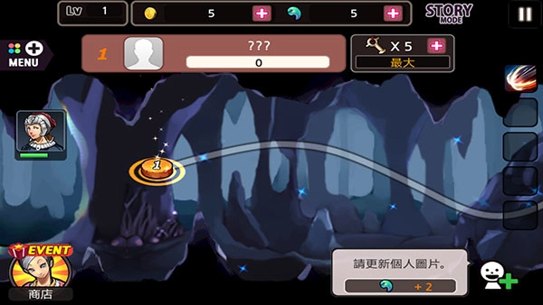 亡灵杀手夏侯惇游戏安装经典版下载