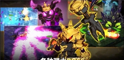 魔界天使传说(AngelSaga)1.07下载