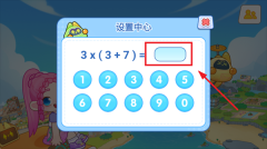 创意世界下载