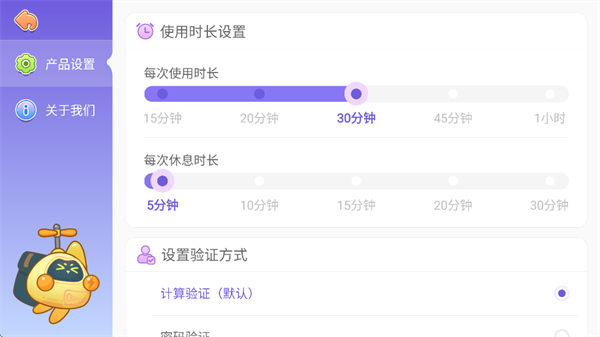 创意世界下载