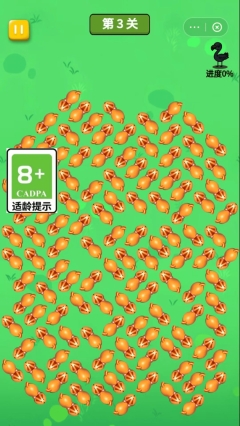 挪挪挪小动物1.免费下载