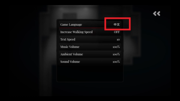 Seven Mysteries七个谜团游戏