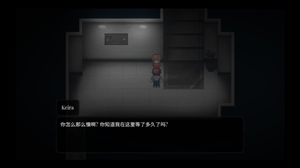 Seven Mysteries七个谜团游戏