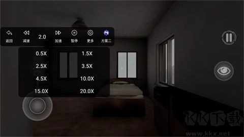 操作介绍2