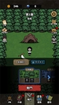 猎梦保卫战手机版1.0.6下载