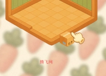 房间装饰世界游戏手机版
