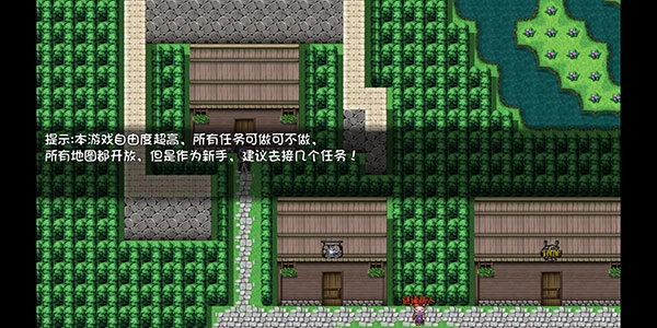 开局就有王者账号游戏手机版安装下载