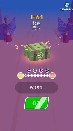 沙漠骑手