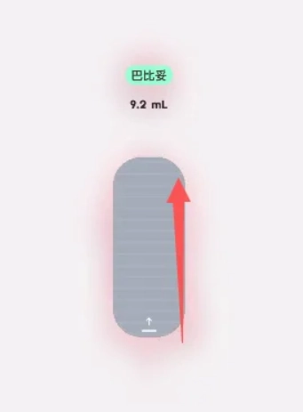 生命LIFE安卓版