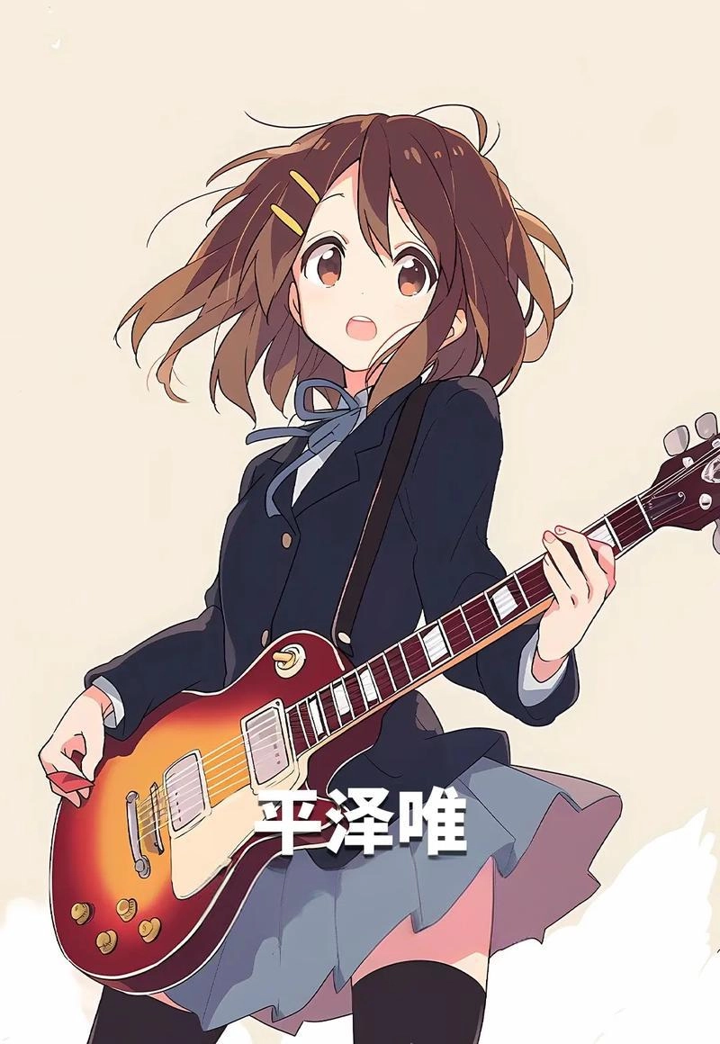 轻音少女放学后演唱会手机版