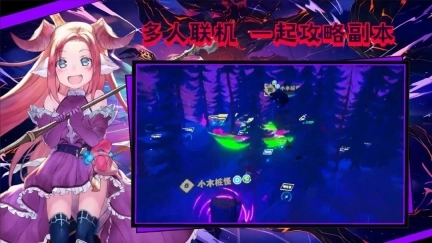 超数据世界修改版