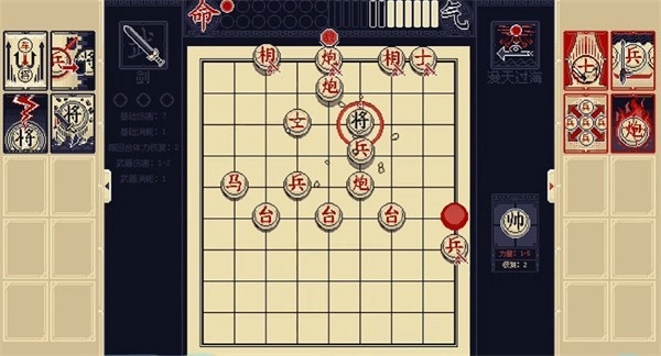 将游戏手机版安装包下载