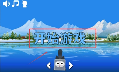 方块宠大乱跳免费下载