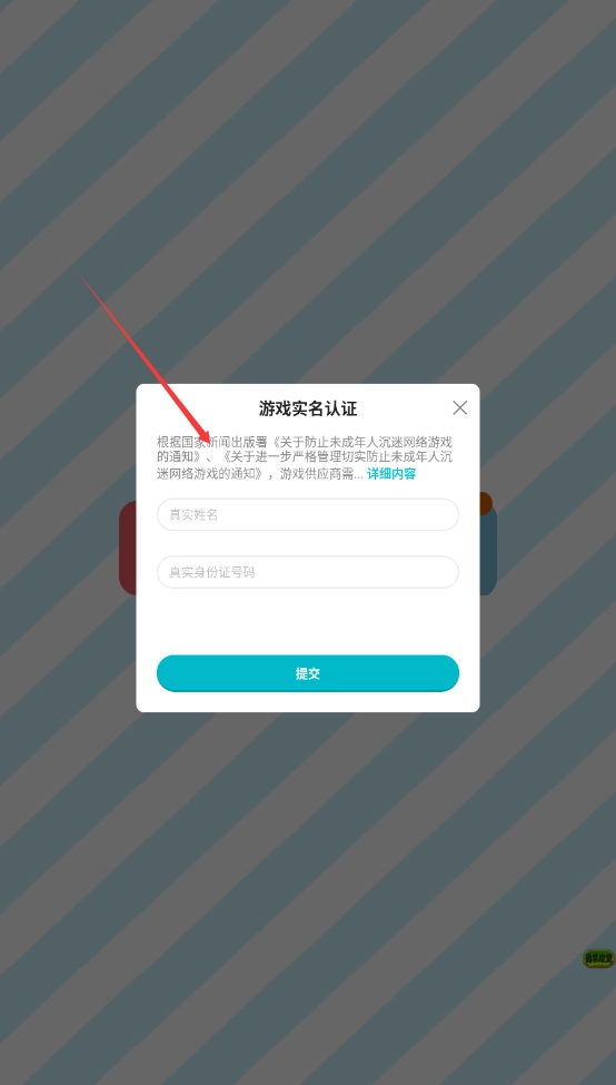 公主芭比美甲v1.3.6