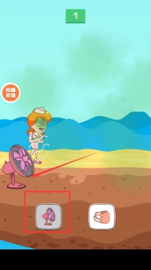救救小妹妹免费下载