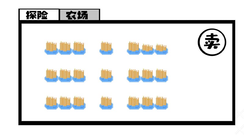 范哥大探险最新下载