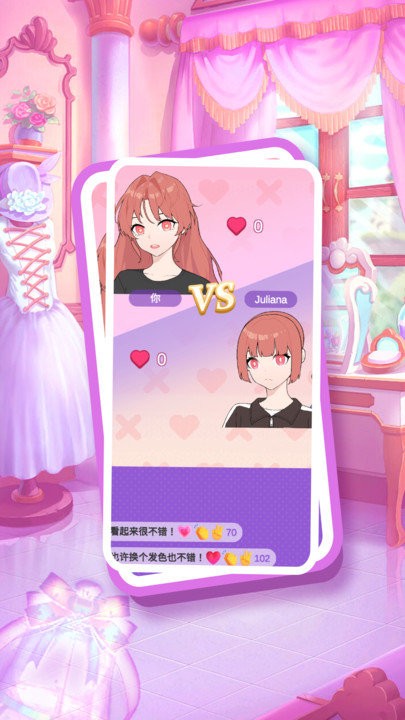 可爱精灵大作战v1.0.6下载