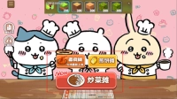 DIY创意小作坊手机下载