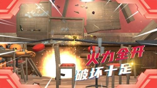 迷你解压正版下载
