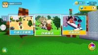 迷你地下城游戏下载