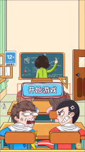 手指画线达人正式版下载
