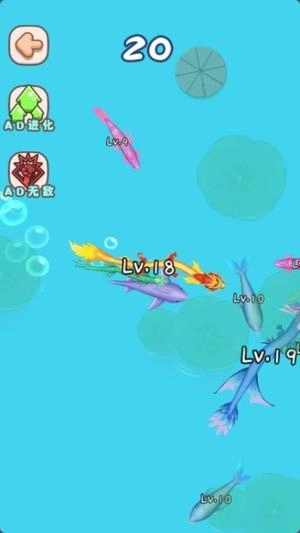 吞噬解锁神龙正式版下载
