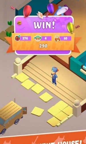 派对清洁免费下载