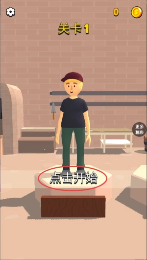 拔刀吧勇士经典版下载