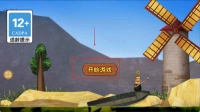 疯狂求升精英免费版下载
